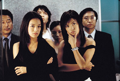 lynn tres sexy ds 1 combat